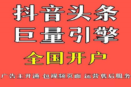 SEM托管服务案例：揭秘高效广告投放